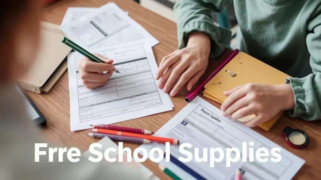 How to apply for free school supplies